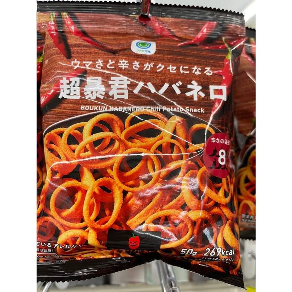 sg-11134275-824gk-mpyjp5xtnymm13