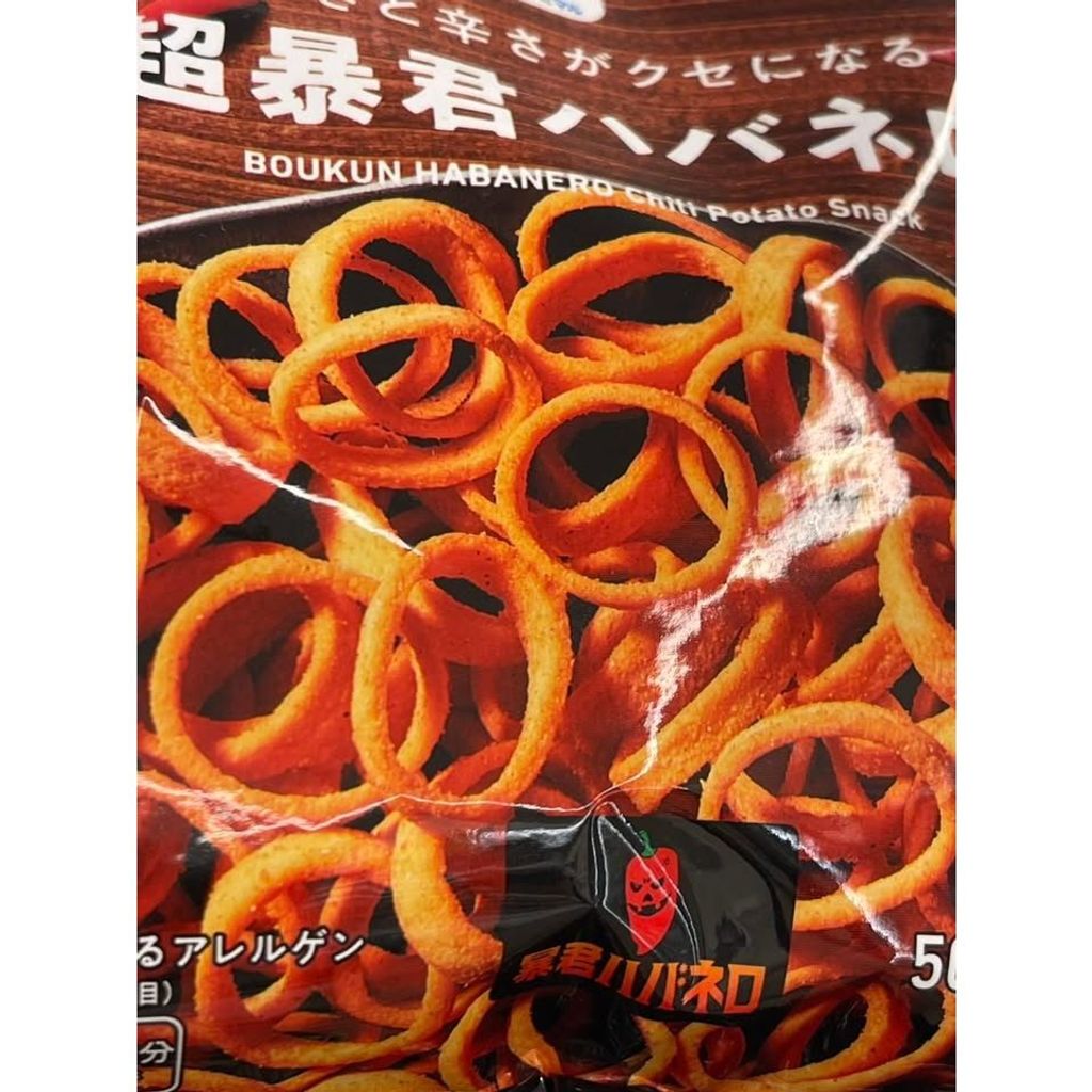 sg-11134275-824g0-mpyjp5vq34lr6c