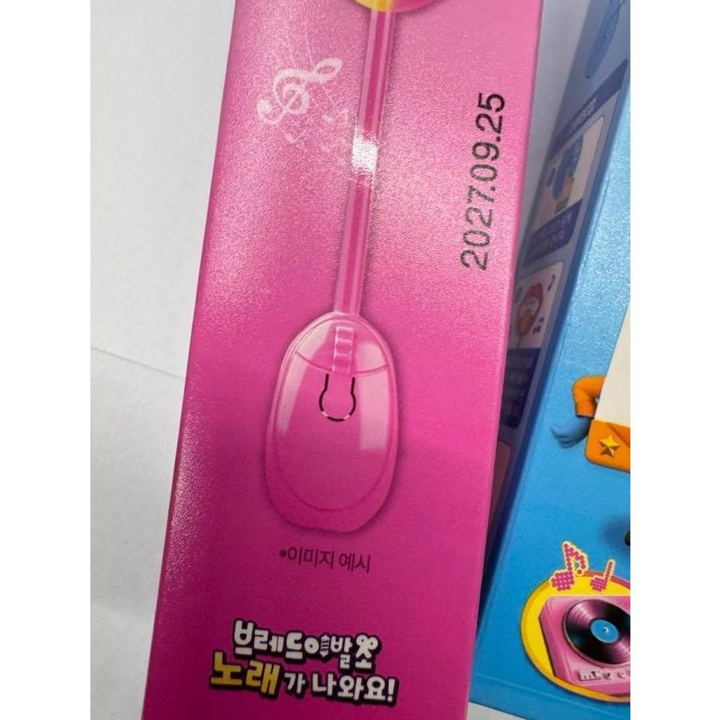 sg-11134275-823r3-mome8ge7yn0r7c