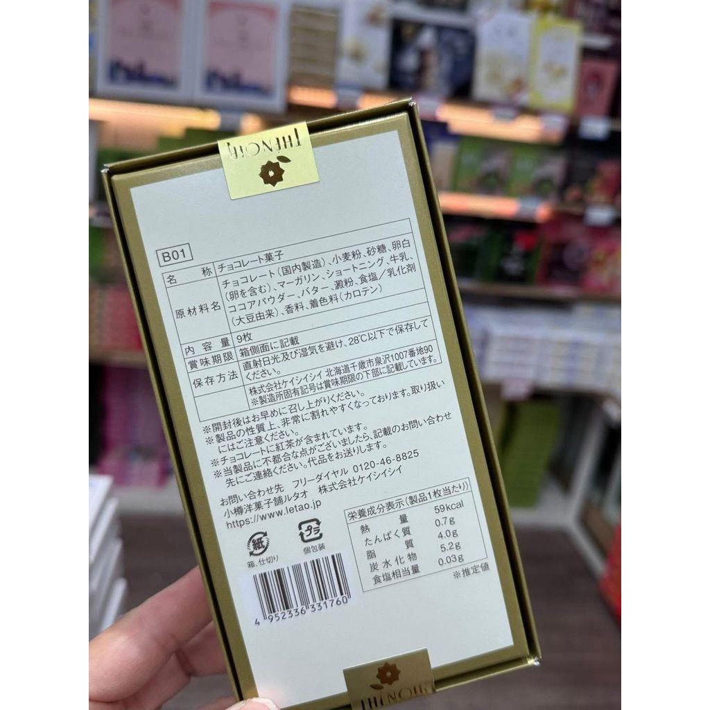 tw-11134207-820l8-mncg4lfy3saw57