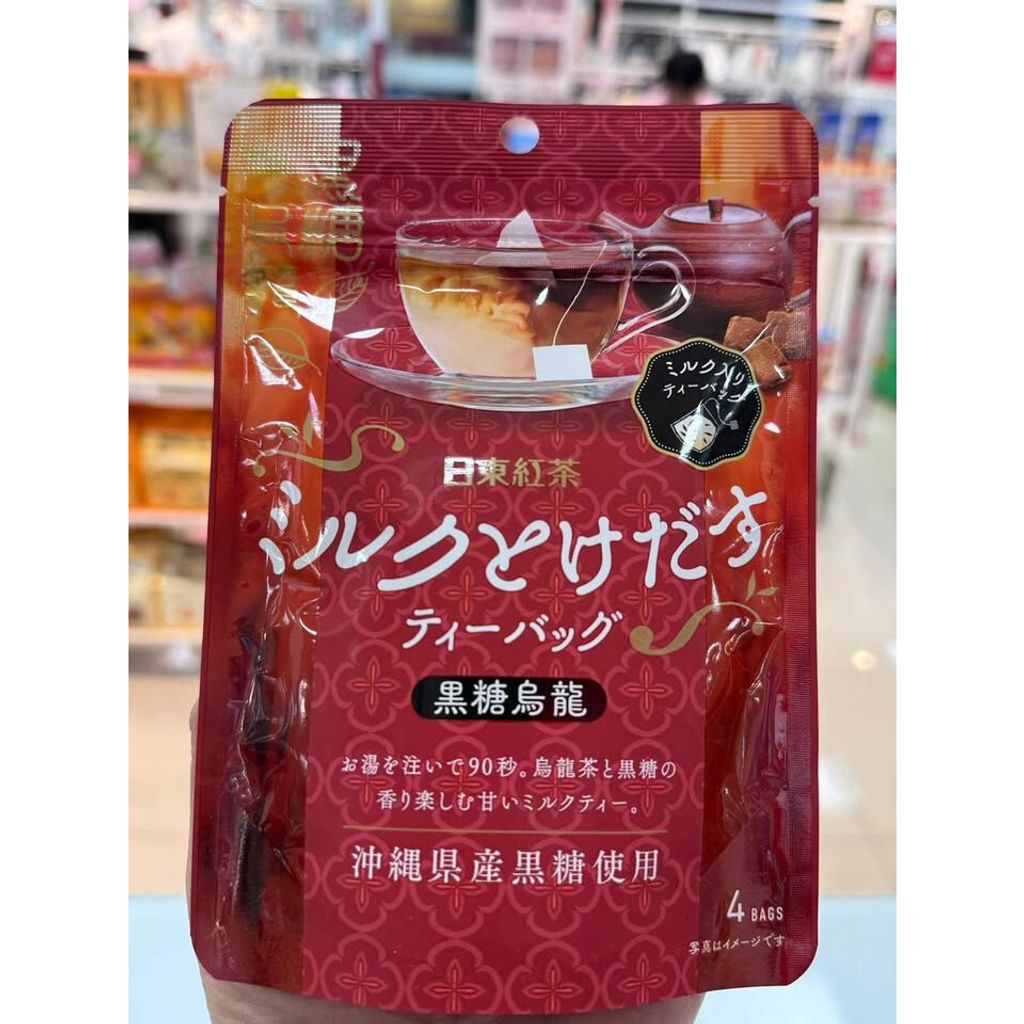 tw-11134275-820lg-mnfkwb41ct8ie2