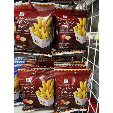 sg-11134275-824gn-mpyjp6eu25tteb
