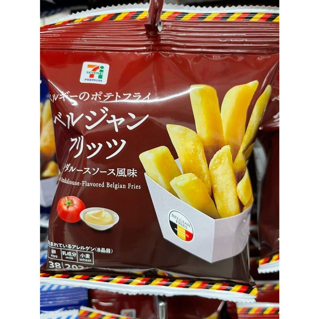 sg-11134275-824iv-mpyjp6ckwi6j12