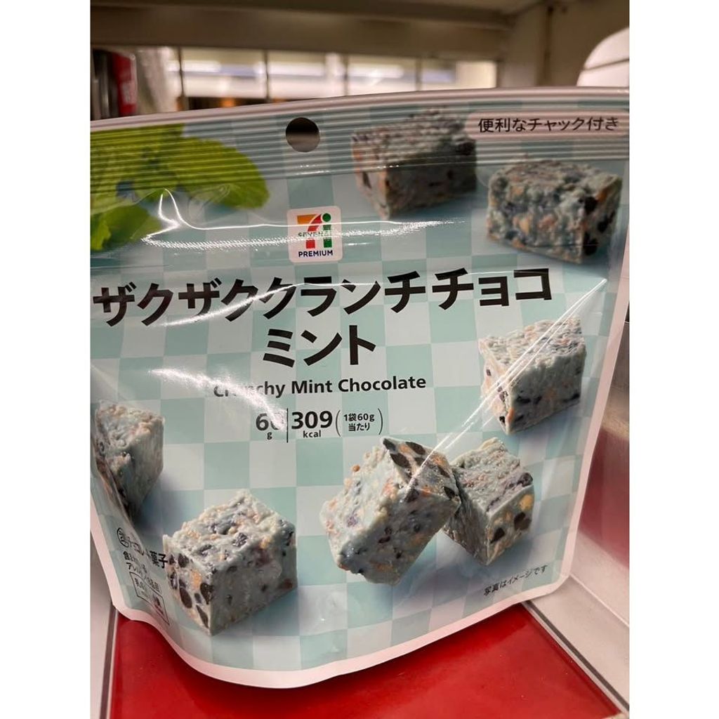 sg-11134275-824je-mpyjp5vq4j67b7