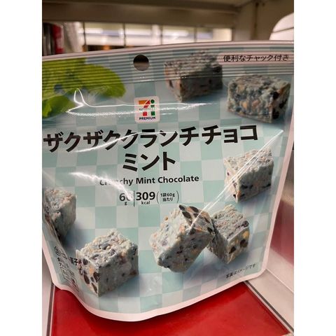 sg-11134275-824je-mpyjp5vq4j67b7