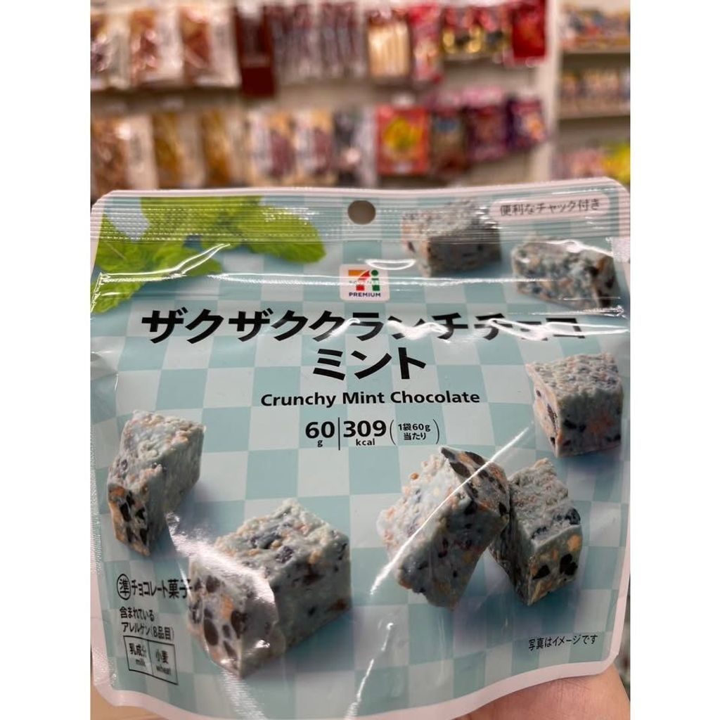 sg-11134275-824ia-mpyjp5vodd7099