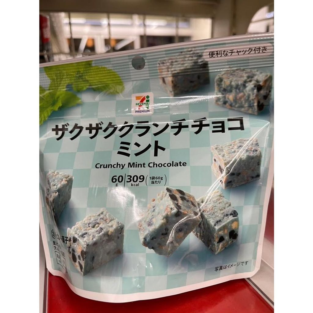 sg-11134275-824hh-mpyjp5xbu13f01