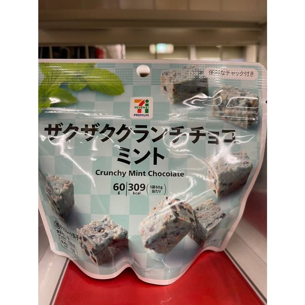 sg-11134275-824hu-mpyjp6dyrmdc51