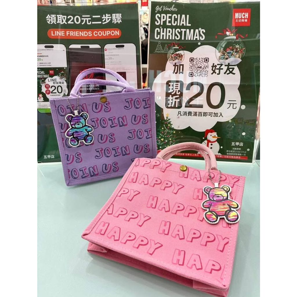 br-11134275-81ztc-mje63yoo55ojcd