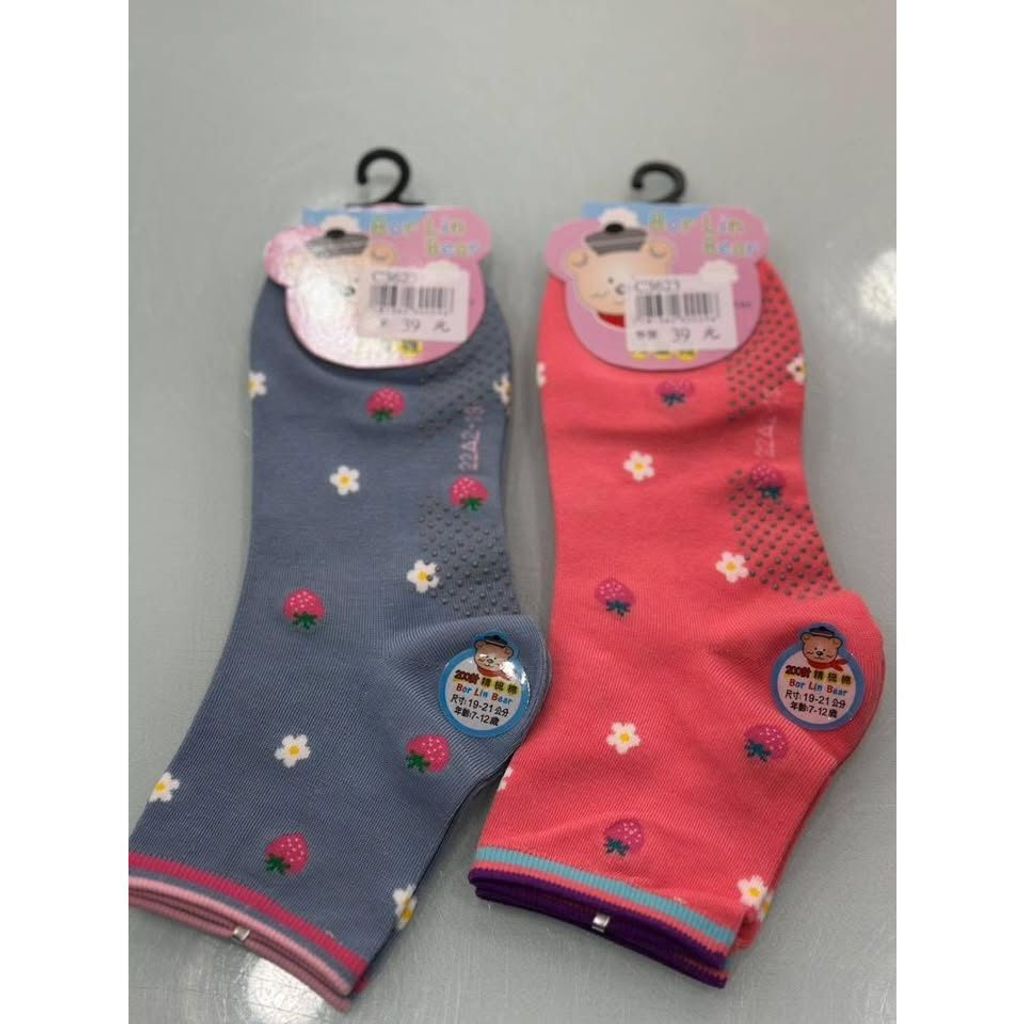 tw-11134275-820ld-mkibgy35f6kj14