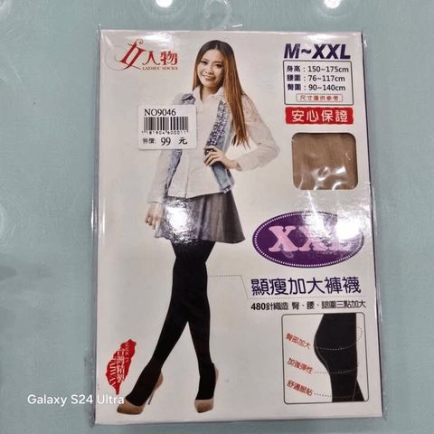 tw-11134275-820lg-mkibythhtn9h7f