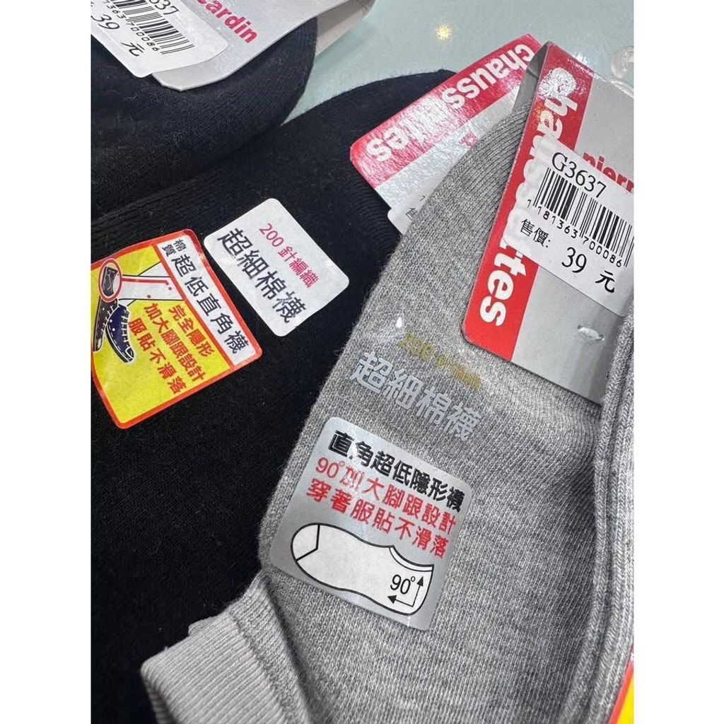 tw-11134275-820lb-mndmyp9cvs3p47