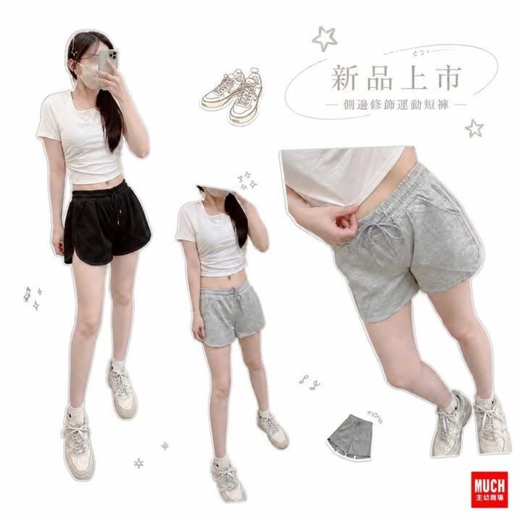 sg-11134275-824j7-mpw3syyn2adc9b