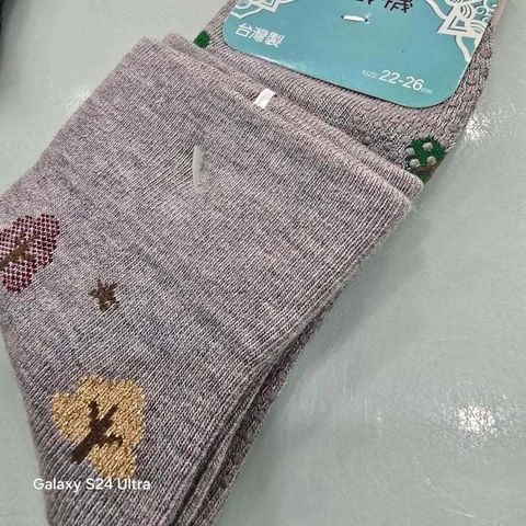 tw-11134207-820le-monnwvxsljwsf3