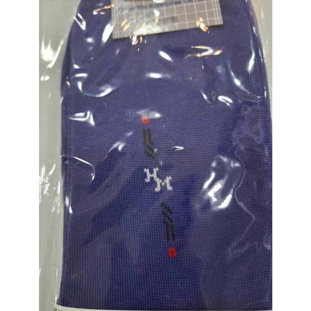 tw-11134201-820l9-mpen6dx78oap91