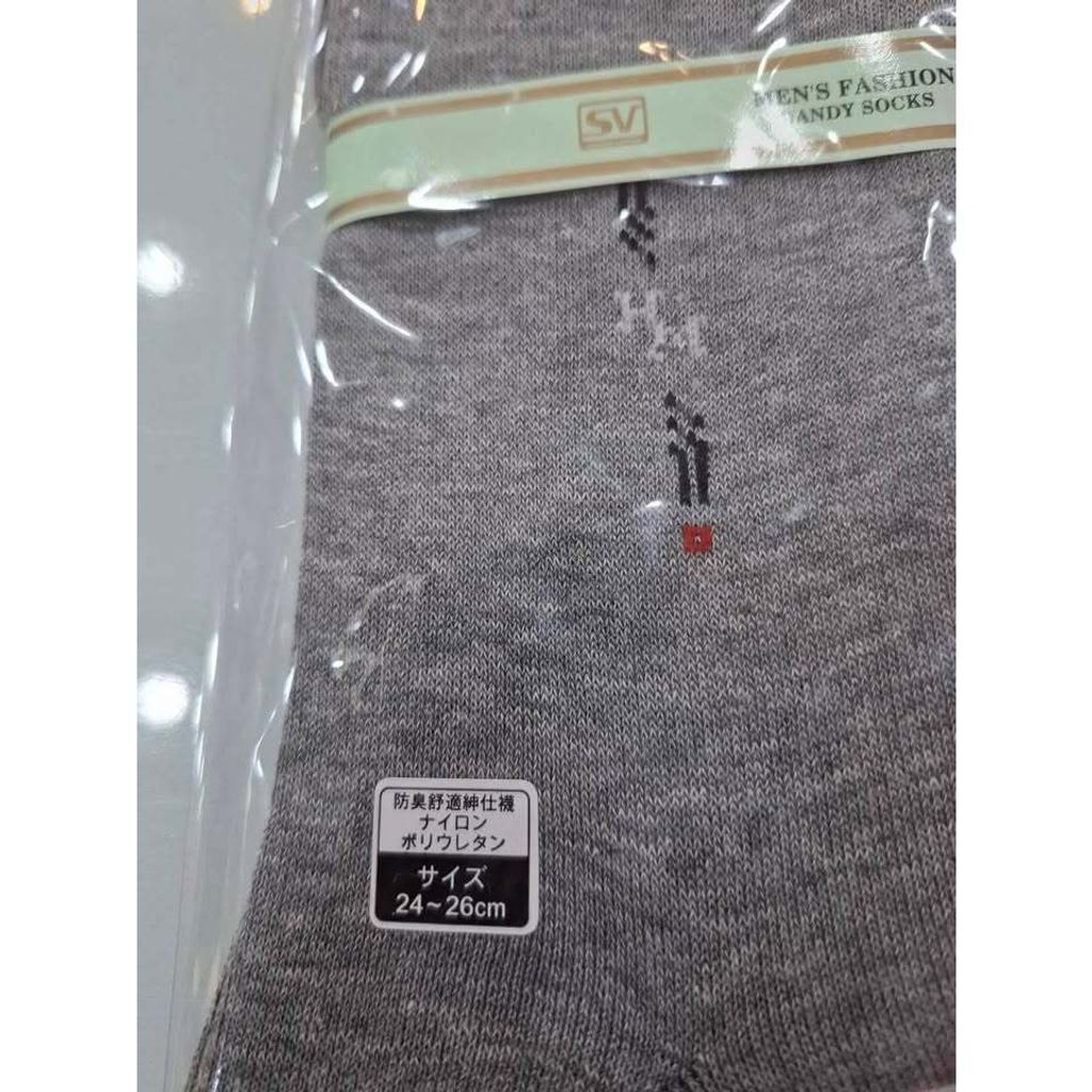 tw-11134207-820lb-mpen5i4ijaxabd
