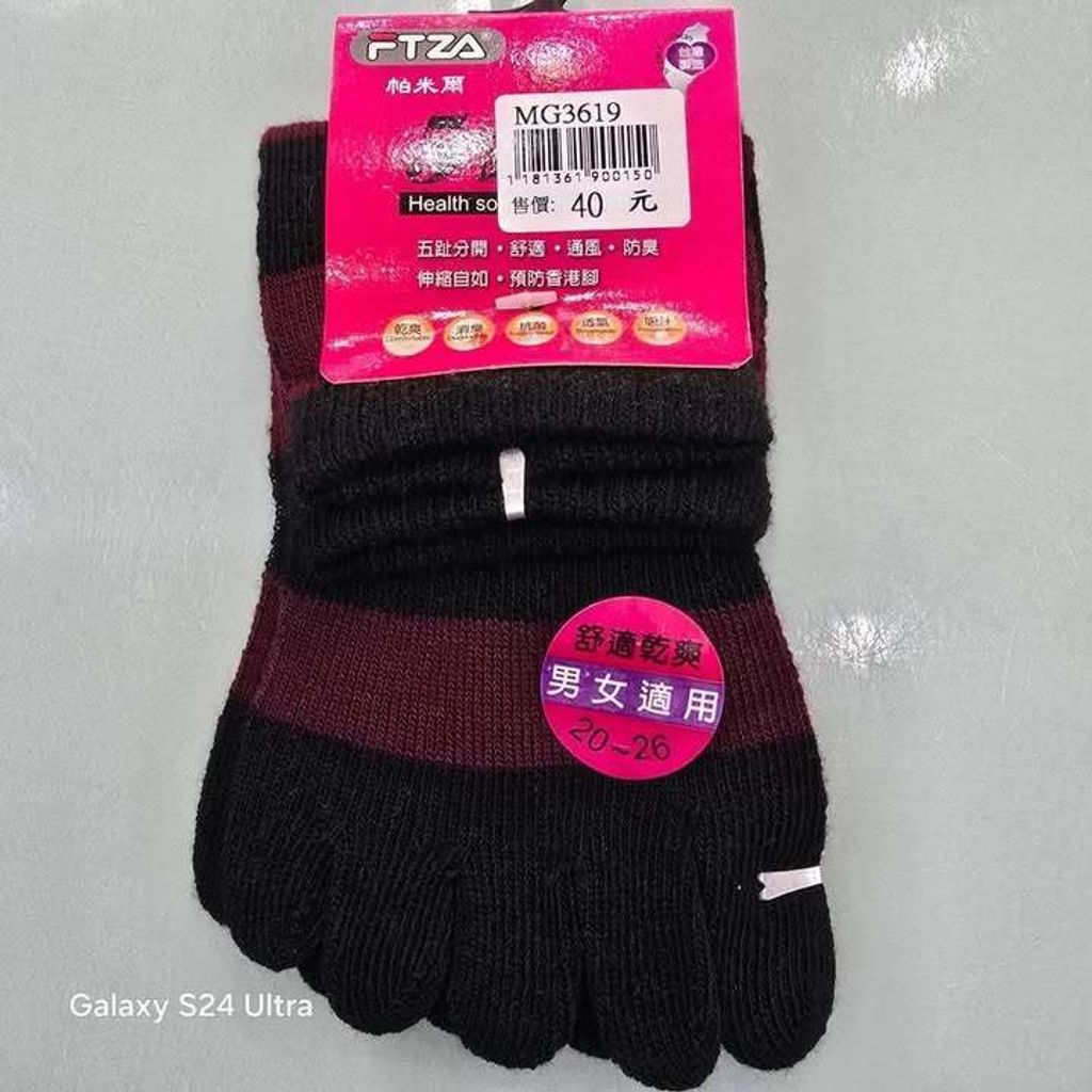 tw-11134207-820ld-moqlm7z15ogf86