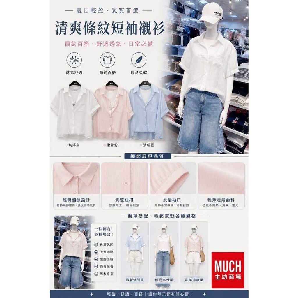 sg-11134275-825al-mqh06yfc7bwi96