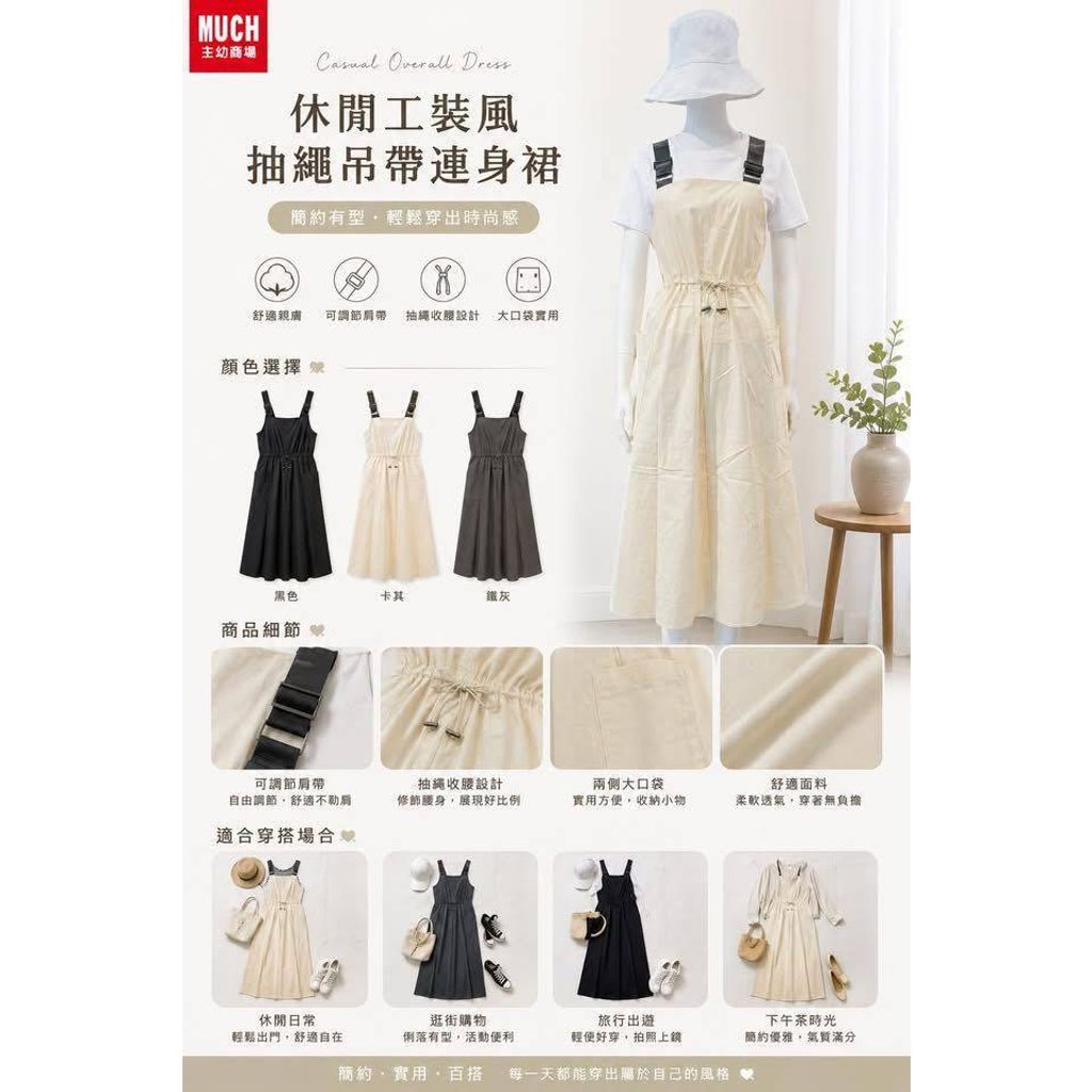 sg-11134275-824jh-mpw3syy0xvya94