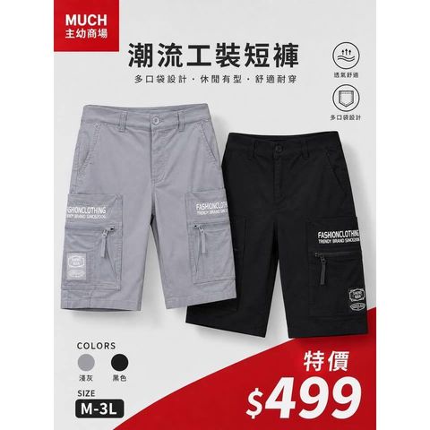 sg-11134275-824i7-mpw3sy3vhhxefe
