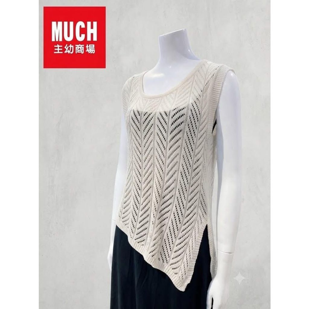 sg-11134275-825b7-mqh0749mitjff6