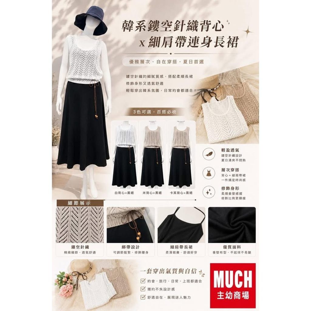 sg-11134275-8258g-mqh074omm6fjc2