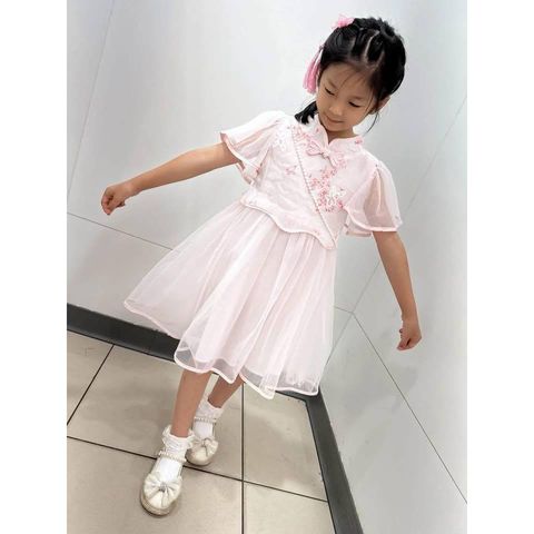 sg-11134275-825ar-mqh074ogritc77