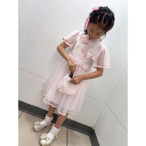 sg-11134275-8259s-mqh075amoutrbe