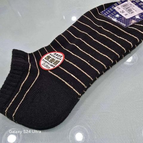 tw-11134207-820le-mom8tl2qqgi76d