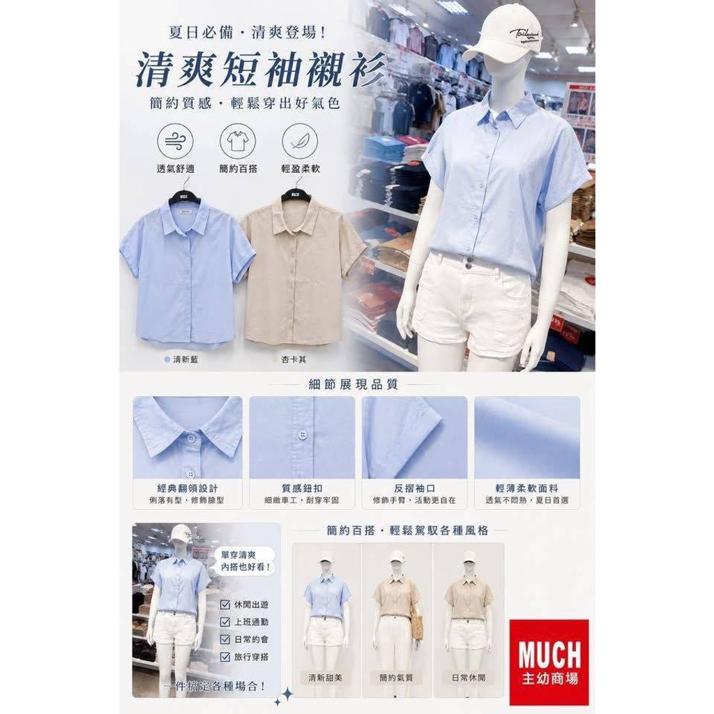 sg-11134275-8259o-mqh06yfs8nbfcc