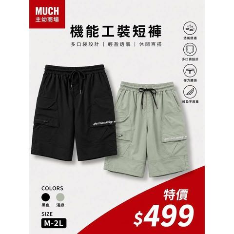 sg-11134275-8259f-mqh06x30lslrb6