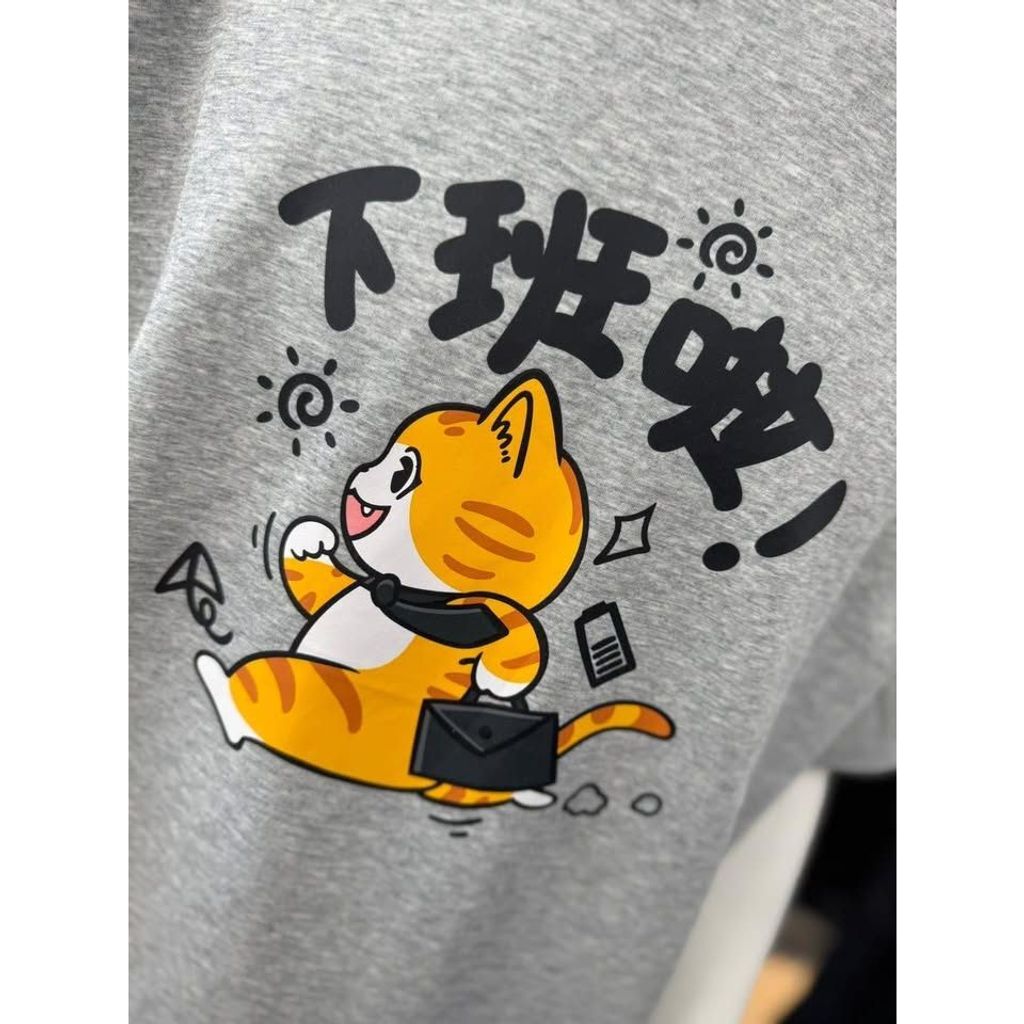 tw-11134275-820l9-mm04c6jp3u2o84