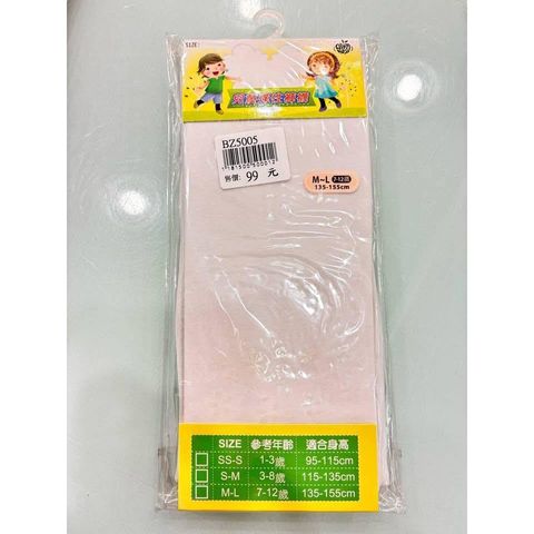 tw-11134275-81ztk-mjnytwzgtvd1dc