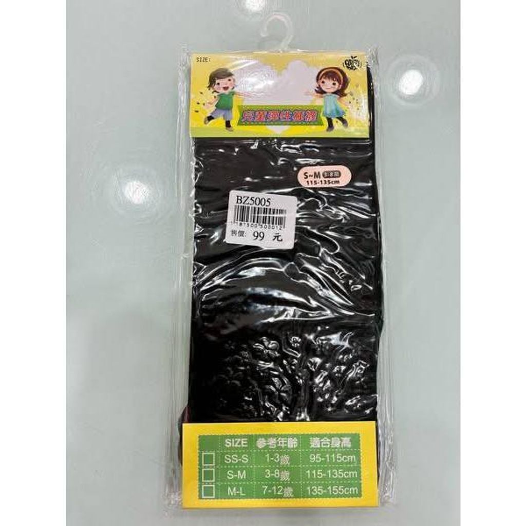 tw-11134275-81zto-mjnytxpn1p1g3a
