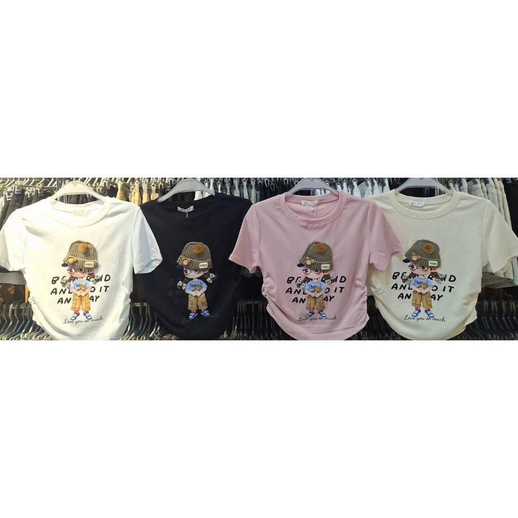 tw-11134207-820lc-momom0t7j18r1c