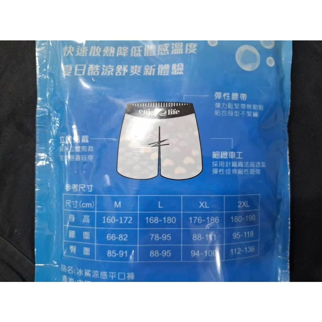 tw-11134275-820lb-mmpfd7vdpptt0a