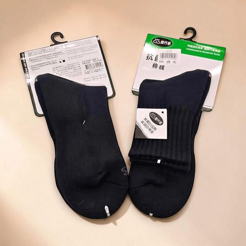 tw-11134275-820l6-mmyk9hc799mw53