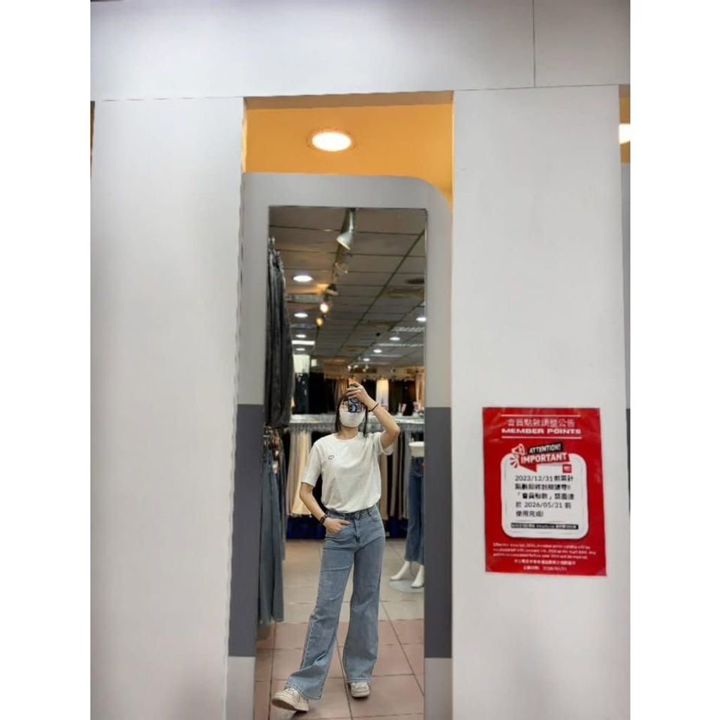 tw-11134275-820li-mljo7im5qj2c8f