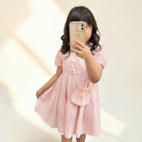 tw-11134207-820le-mpaynmo6oxz4b2