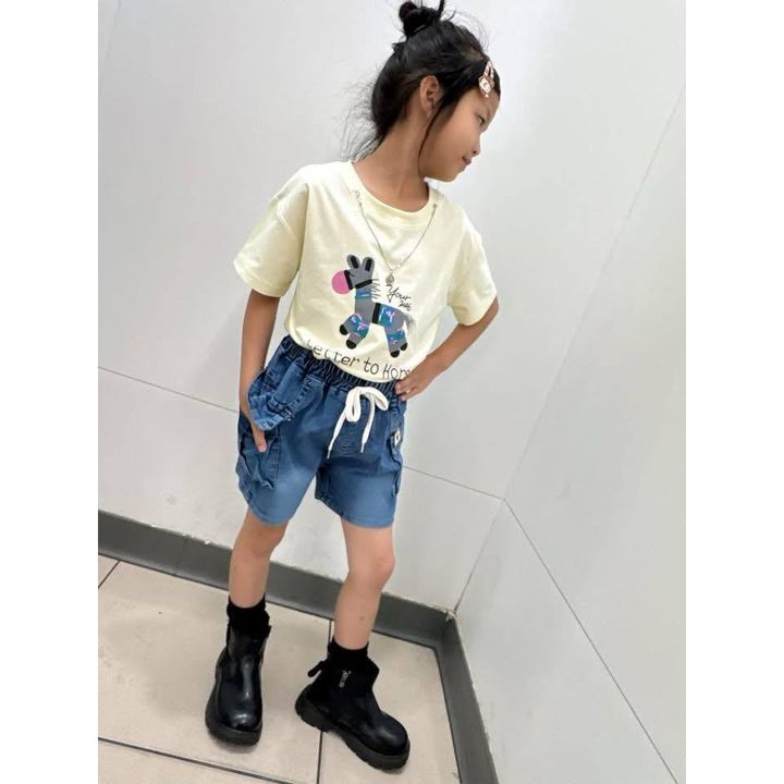 sg-11134275-823rq-motj02pzgoow1f