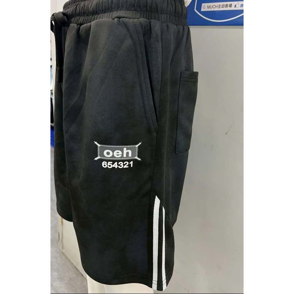 tw-11134207-820lb-mpd1ds0bgyyo20