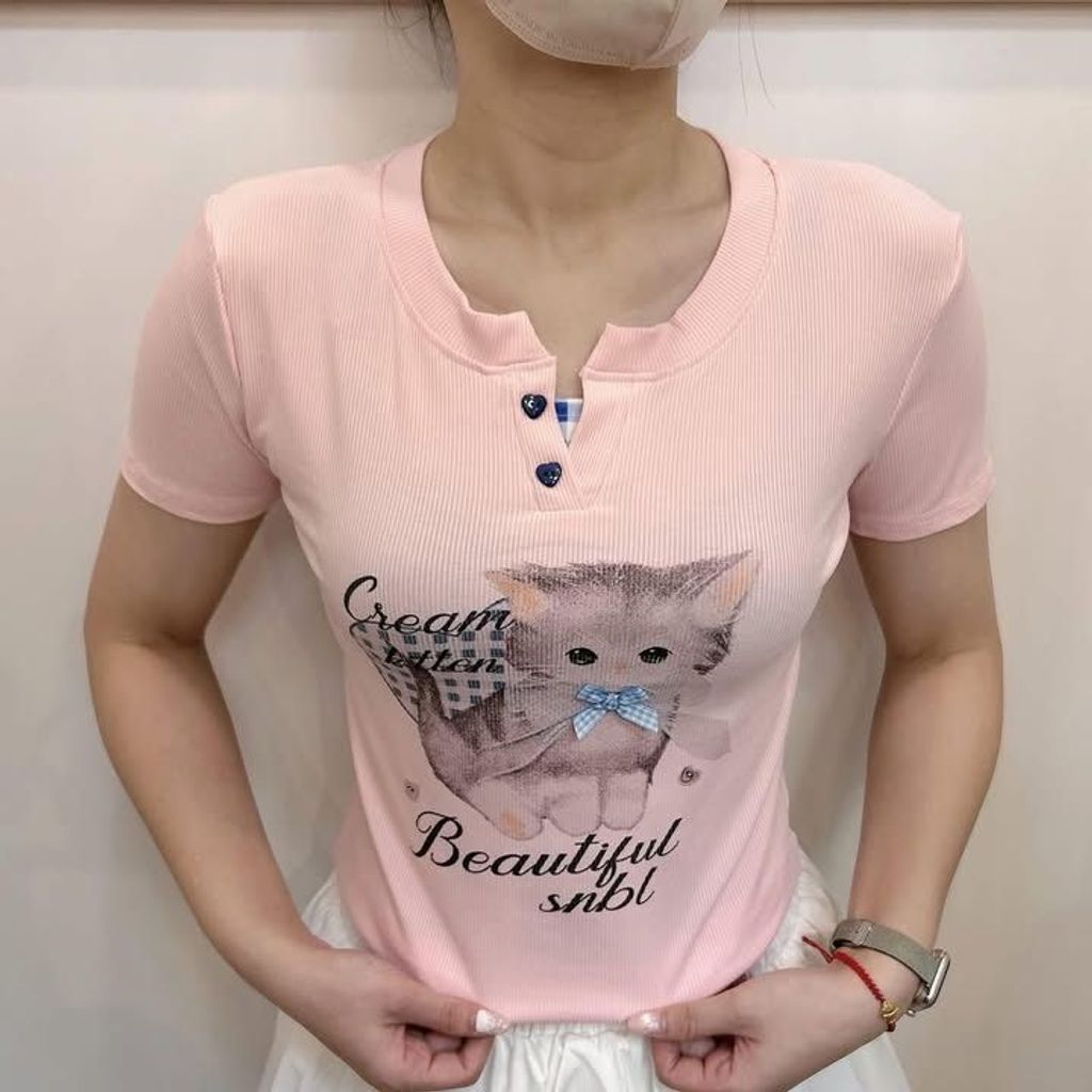 sg-11134275-823p2-motj01bjdyq451