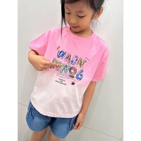 sg-11134275-823oq-motj00bpbk7g56