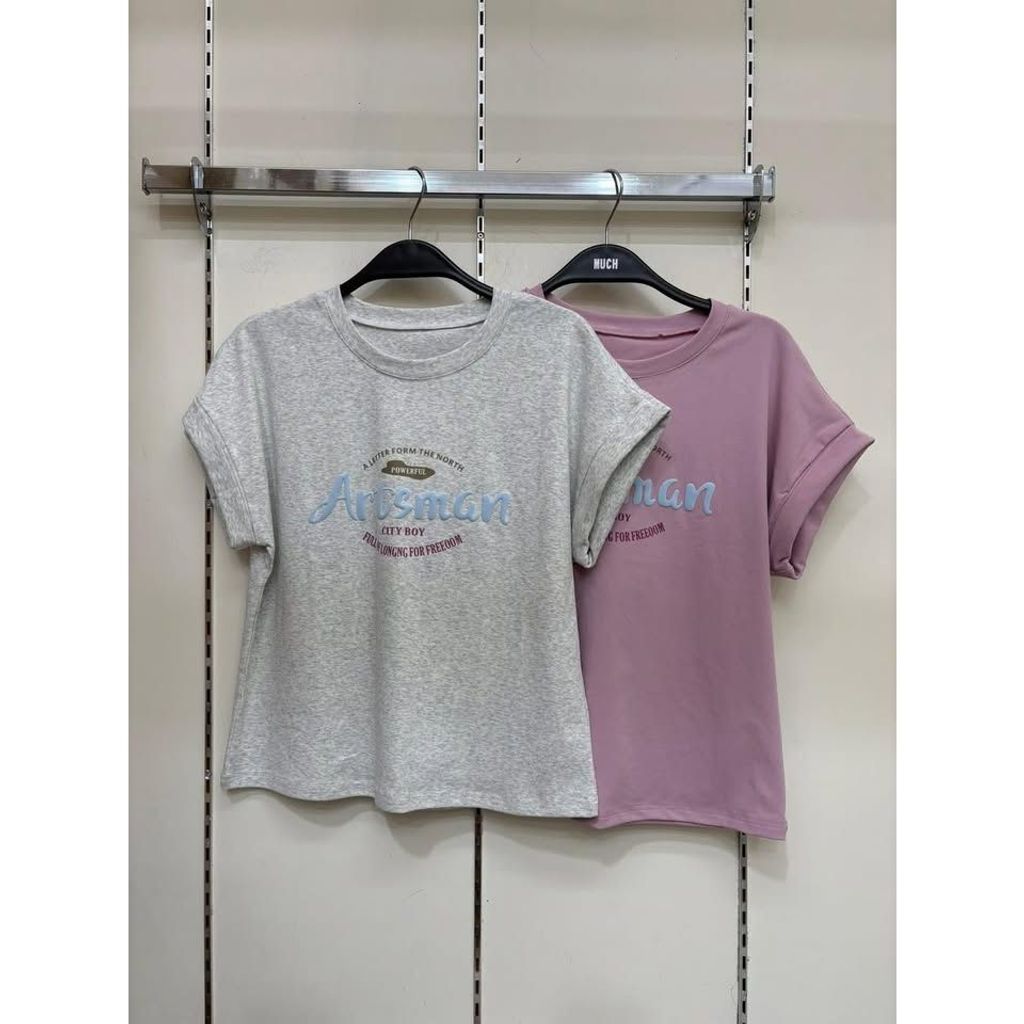 sg-11134275-823qa-motj06w452iod8