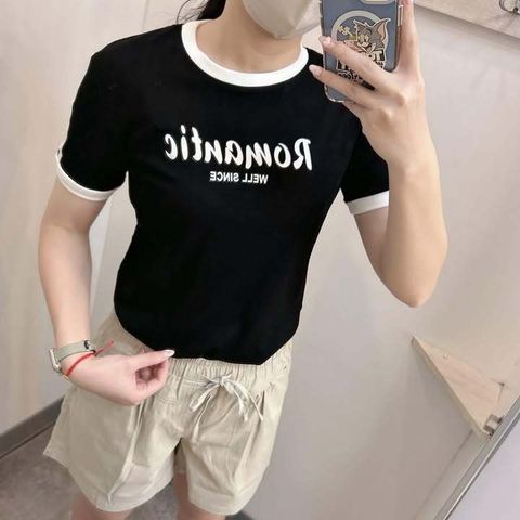 tw-11134207-820l7-mor9tig746bm79