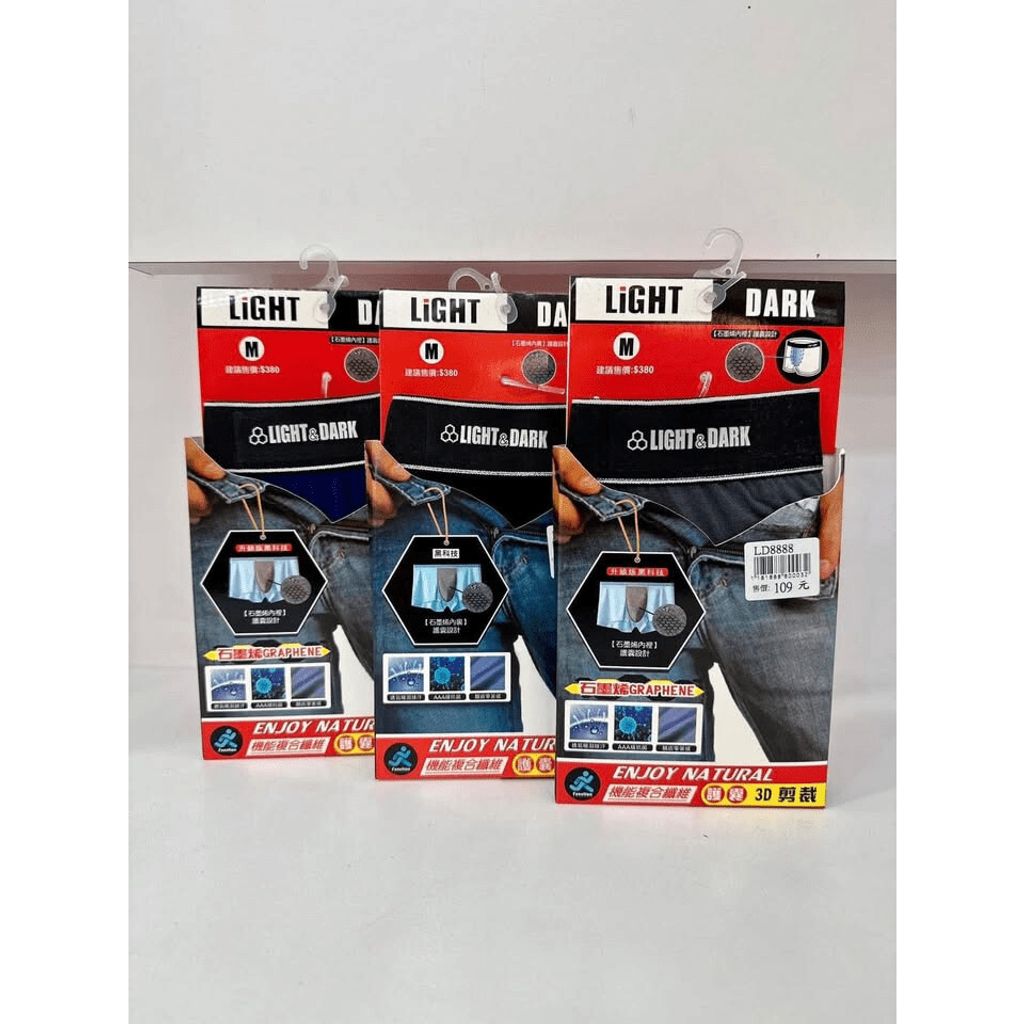 tw-11134275-81ztj-mhgph4fohz4204
