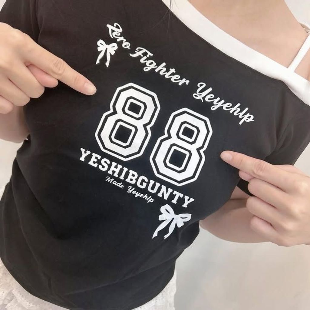 sg-11134275-823r9-motj048aslxn5f
