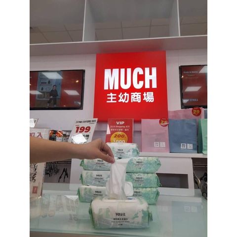 tw-11134275-81zte-mghhfvz8gnpr8a