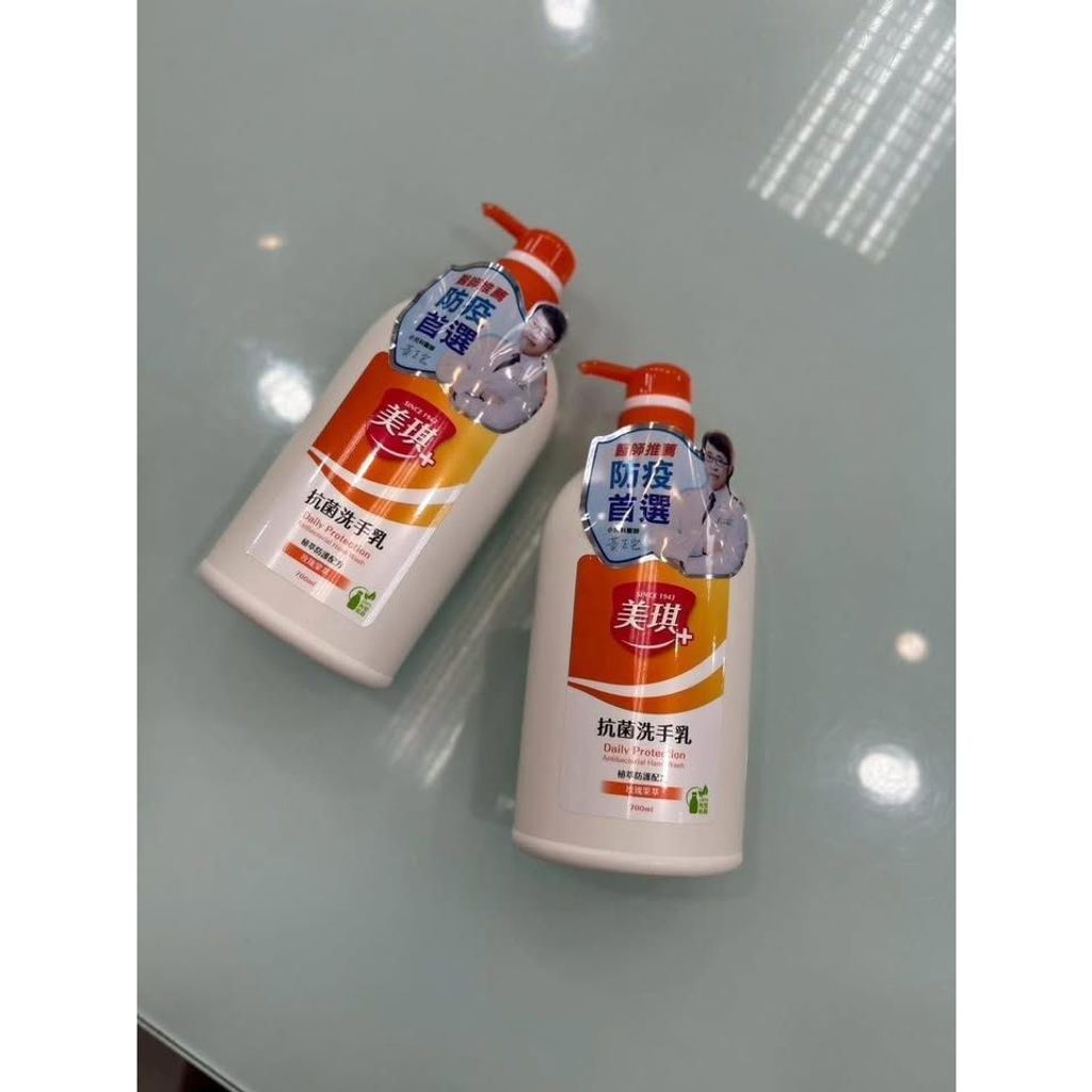 tw-11134275-81ztn-mghhfuyc74srb4