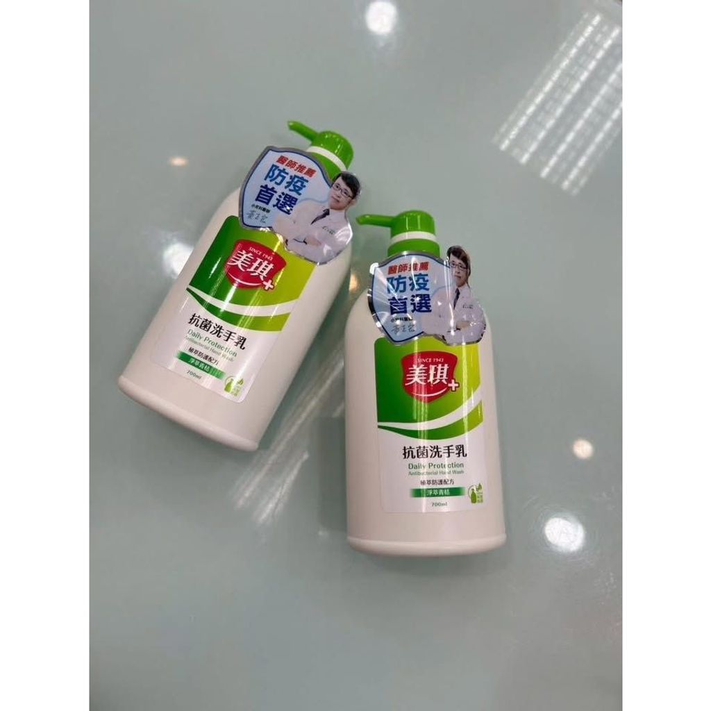 br-11134275-81z1k-mghhfuyxxibp5c